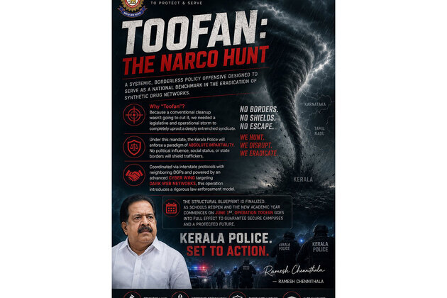 Keralam launches "1 Million Toofan Goals@World Cup 2026" anti-drug campaign in schools