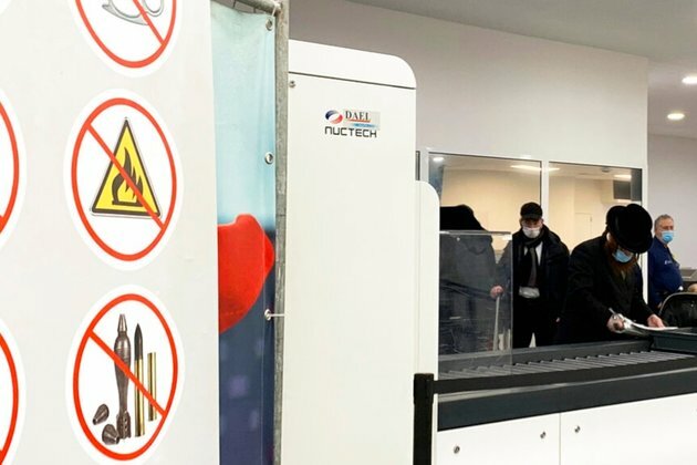 Security Scanners Across Europe Tied to China Government, Military