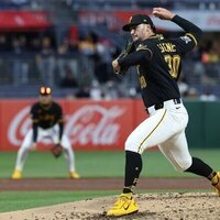 MLB roundup: Paul Skenes' pitching gem carries Pirates past Padres