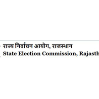 Rajasthan OBC Commission to submit recommendations for reservation in Panchayati Raj polls in 3 months