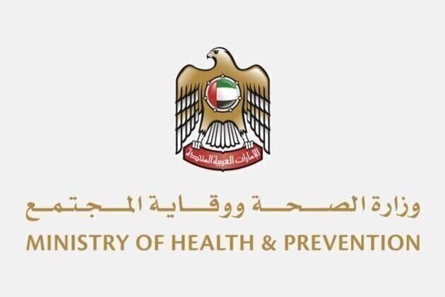 Minister of Health reviews enhancing national system resilience with private sector