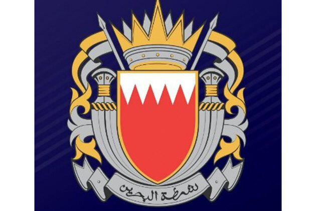 Bahrain warns residents to stay indoors after Iranian strike on Muharraq fuel tanks