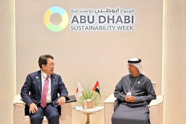 UAE, Japan discuss strengthening partnership at World Future Energy Summit