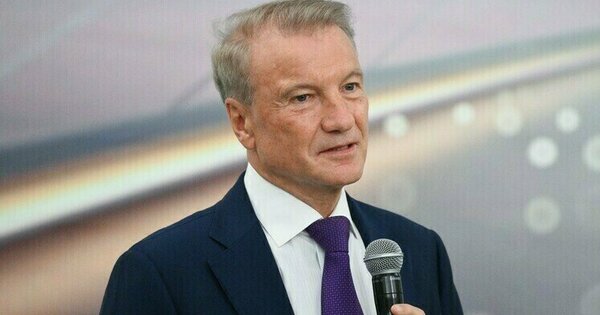 Russias largest bank delivers pessimistic 2026 forecast