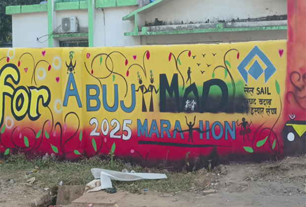 Abujhmad Peace Half Marathon brings new hope in Naxal-hit Narayanpur