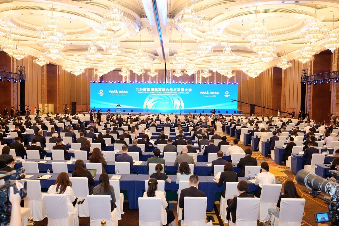 CHINA-SICHUAN-CHENGDU-INT'L FRIENDSHIP CITIES COOPERATION & DEVELOPMENT CONFERENCE (CN)