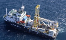  Geoquip and strategic partner Fukada operating the Poseidon 1 during site investigation work for the Japanese Influx Offshore Wind Power HD project