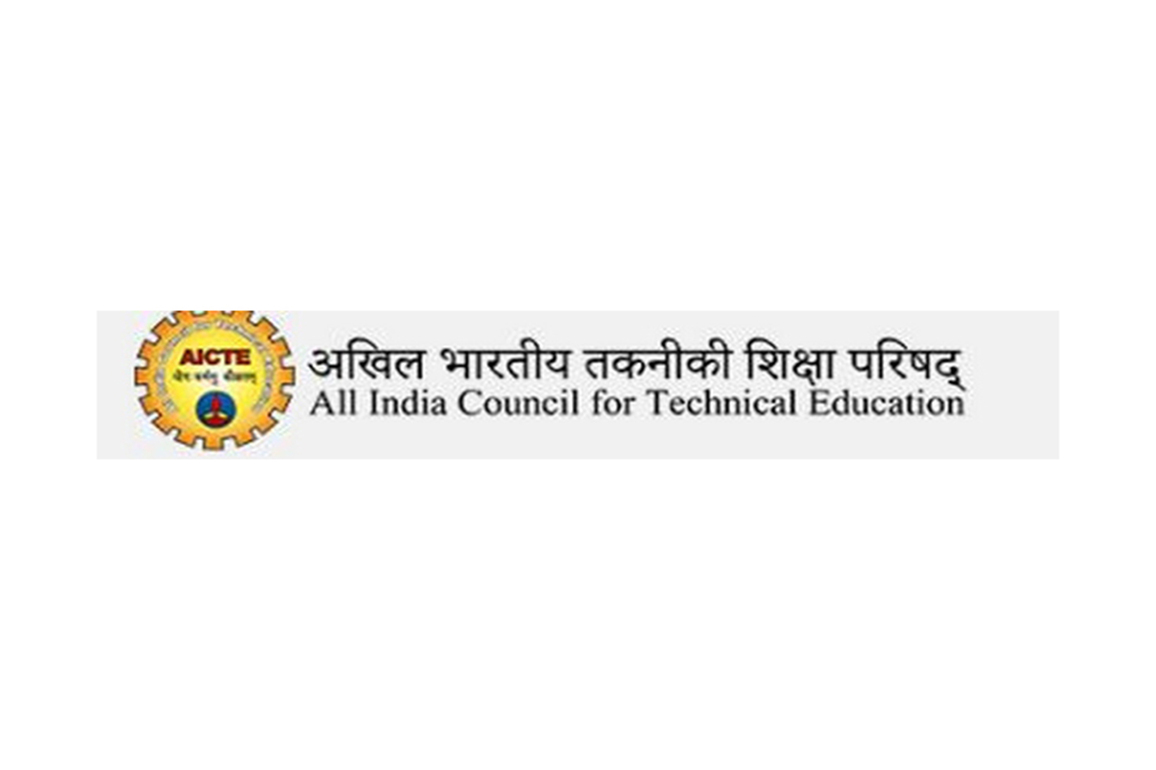 AICTE celebrates Engineers' Day with launch of three pioneering initiatives