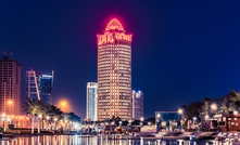 QIA headquarters, located in the Ooredoo Tower in the city of Doha.