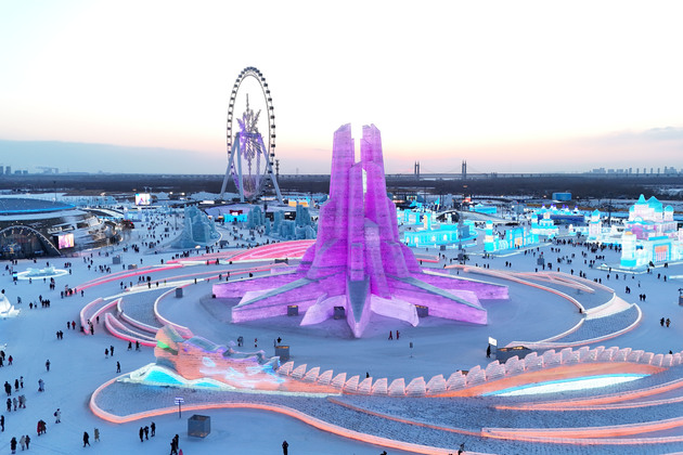 Update: In China's Harbin, world's largest ice-and-snow park concludes with record-breaking tourist visits