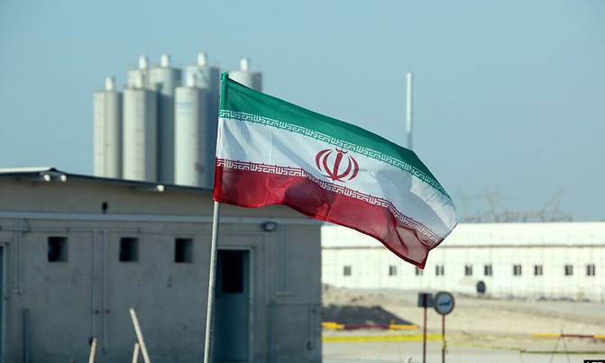 Iran executes man convicted of spying for CIA, Mossad Iran executes man convicted of spying for CIA, Mossad