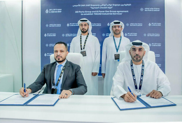 AD Ports Group, Al Fanar Gas establish KEZAD Industrial Services company