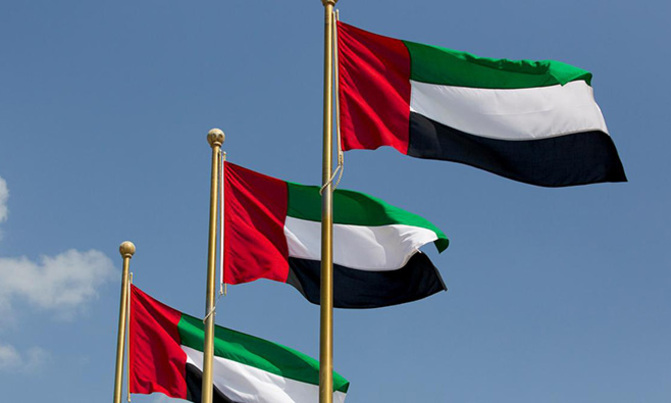 Suspected UAE spy commits suicide in Turkish prison Suspected UAE spy commits suicide in Turkish prison