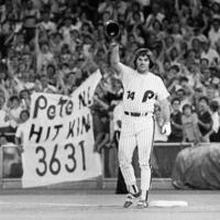 Baseball Hall of Fame needs to check its hypocrisy