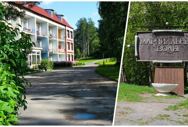 Marcial Waters: The first resort of the Russian Empire