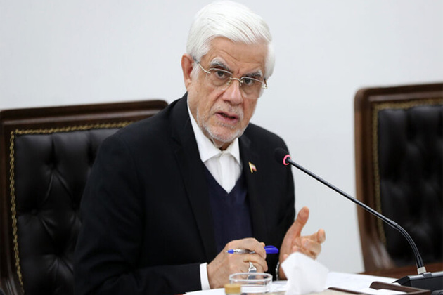 "Security of Strait of Hormuz is not free," says Vice President Mohammad Reza Aref amid rising US-Iran tensions