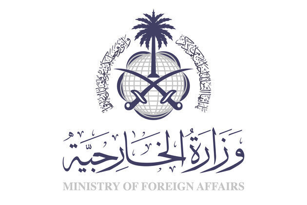Saudi Arabia strongly condemns drone attack on UAE's Barakah Nuclear Plant site