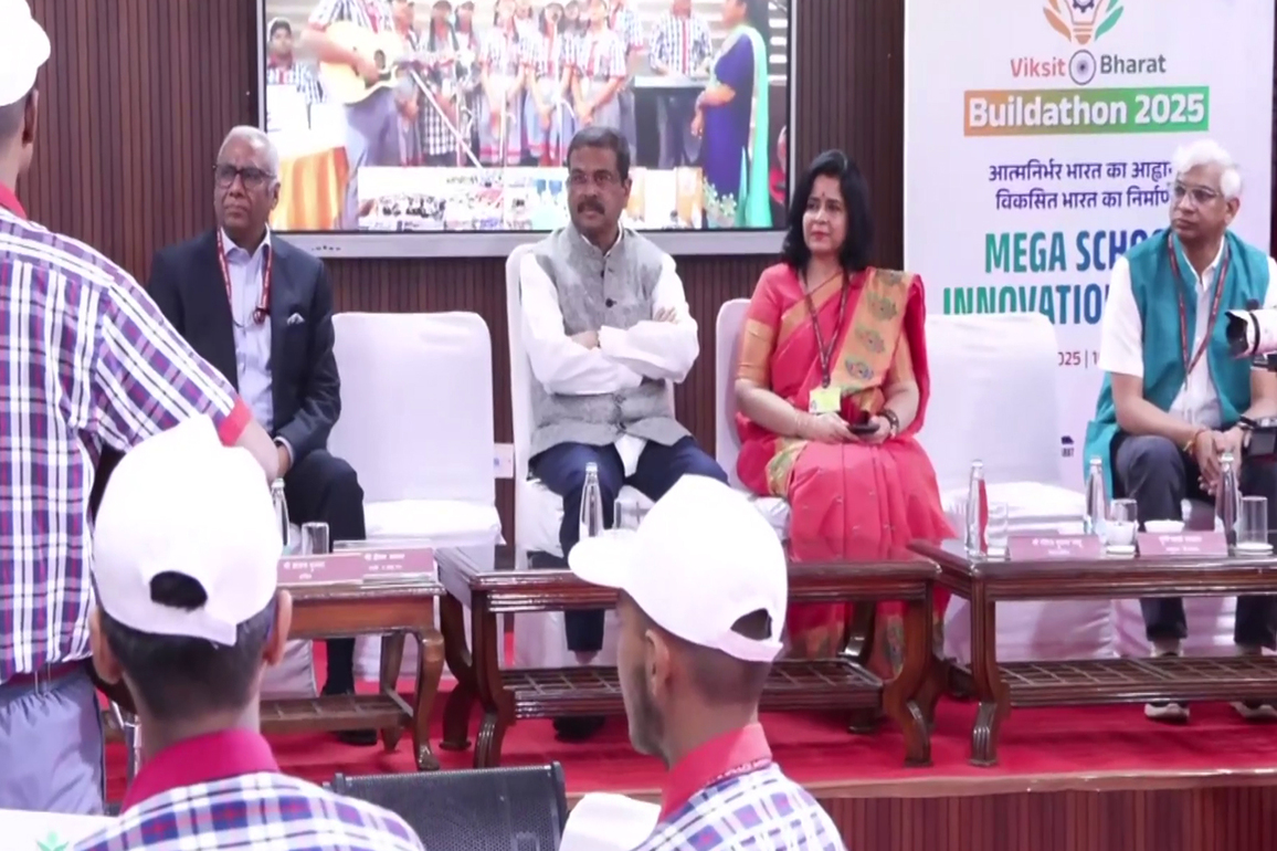 Union Minister Dharmendra Pradhan inaugurates Building Bharat Buildathon 2025 virtually in New Delhi