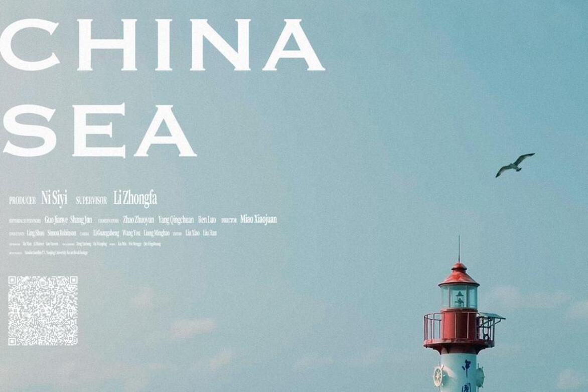 Diving into South China Sea Ep.2 | Troubled Waters