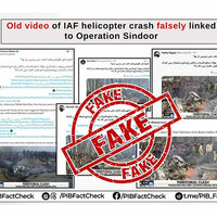 PIB Fact Check exposes fake video claiming IAF helicopter crash during Op Sindoor