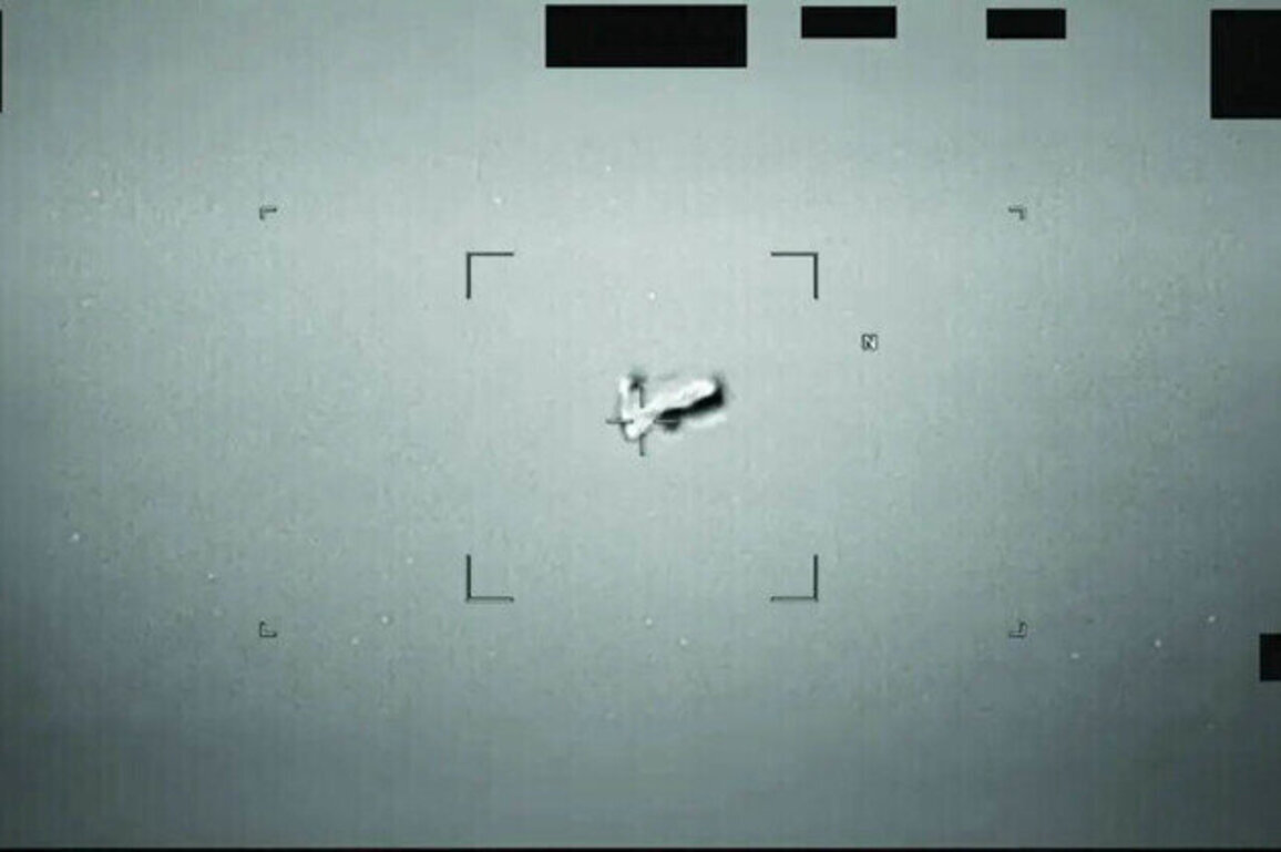 Pentagon declassifies UFO files