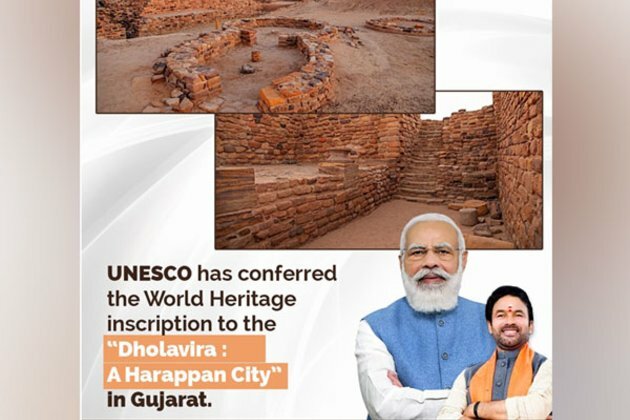 Dholavira accorded UNESCO's World Heritage Inscription