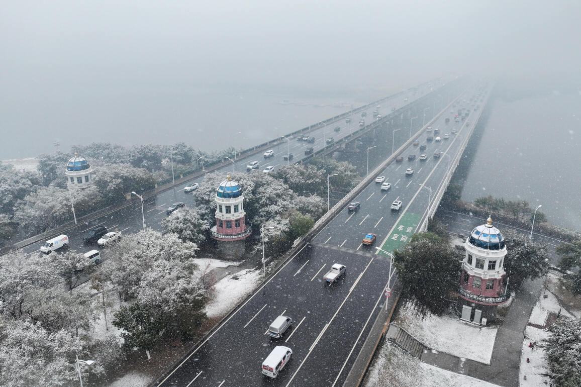 #CHINA-HEILONGJIANG-SNOW (CN)