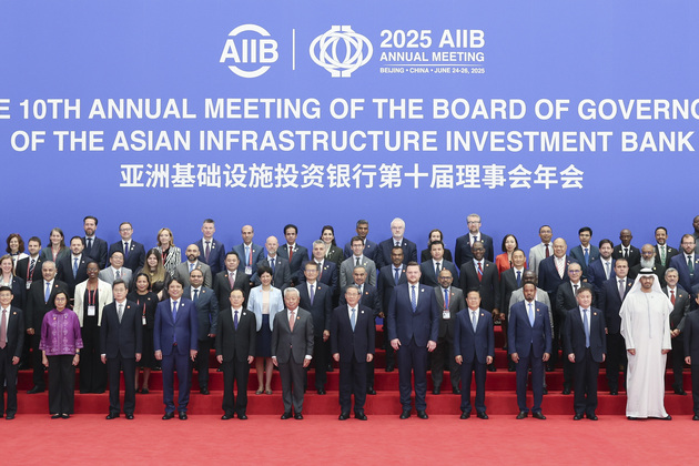 CHINA-BEIJING-LI QIANG-AIIB-BOARD OF GOVERNORS-ANNUAL MEETING-OPENING CEREMONY (CN)