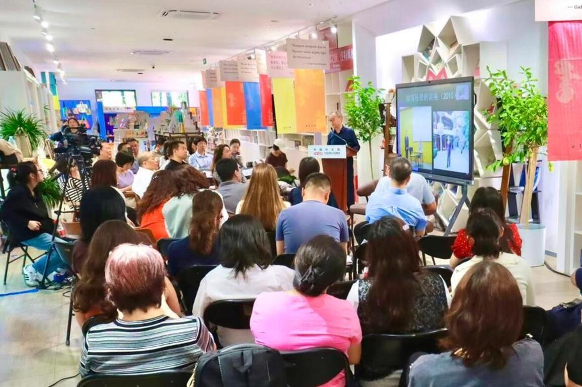 Growing potential unfolds for Chinese genre fiction in overseas market