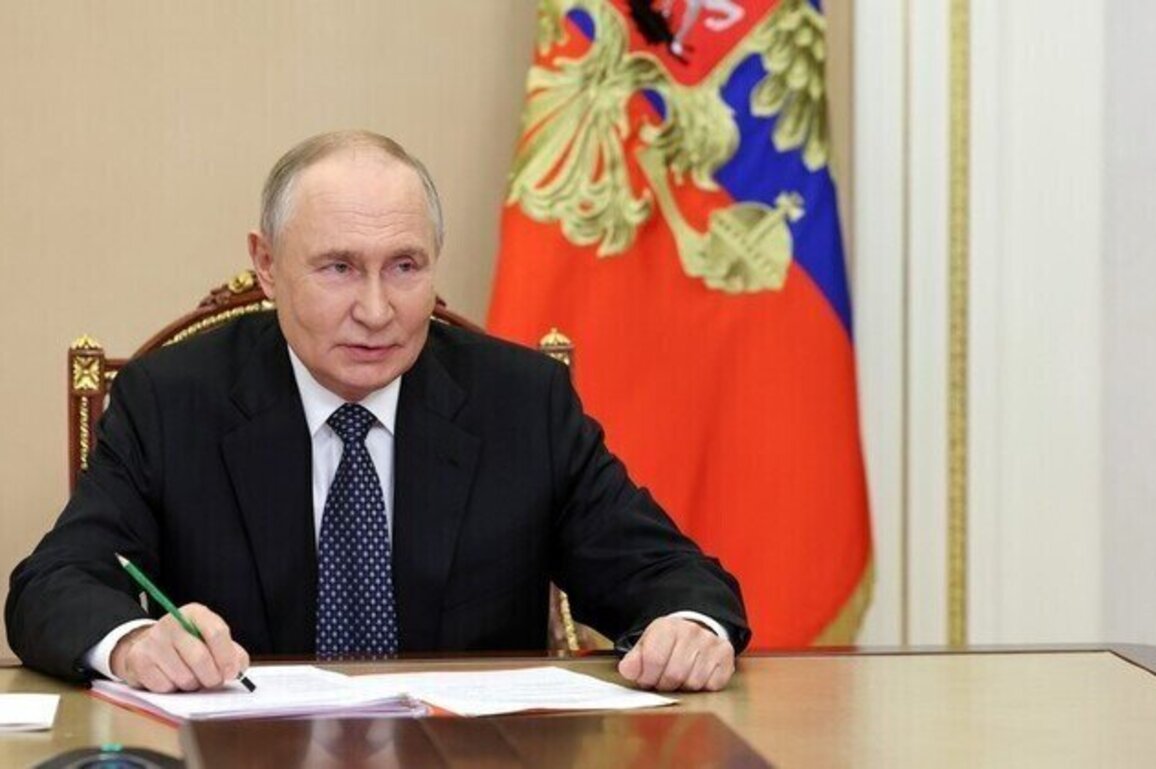 Putin orders rare-earth metals strategy
