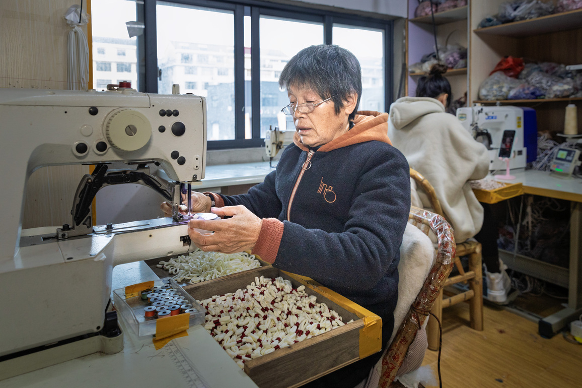 CHINA-ZHEJIANG-LINHAI-TRADITIONAL QIPAO INDUSTRY (CN)