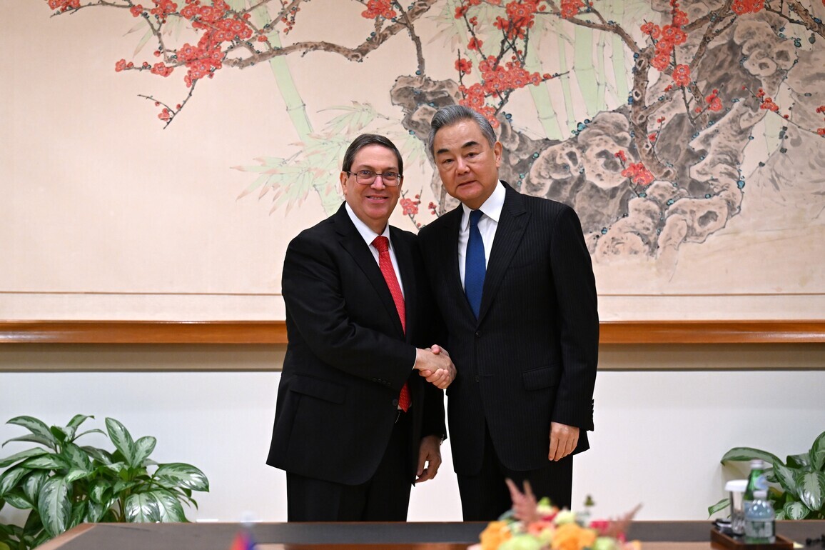 U.S.-NEW YORK-CHINA-WANG YI-CUBA-MEETING