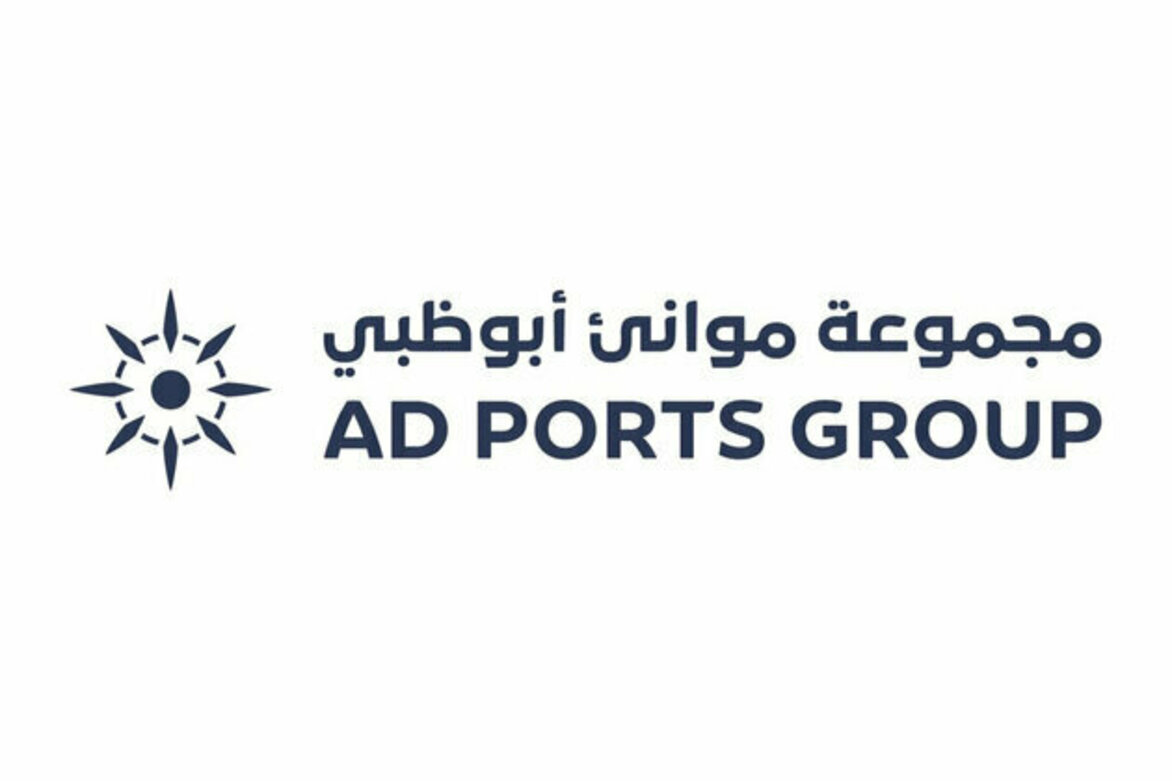 AD Ports Group completes restructuring of Noatum Group Assets