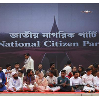 Bangladesh's new political party NCP won't sign post-uprising reform agendas