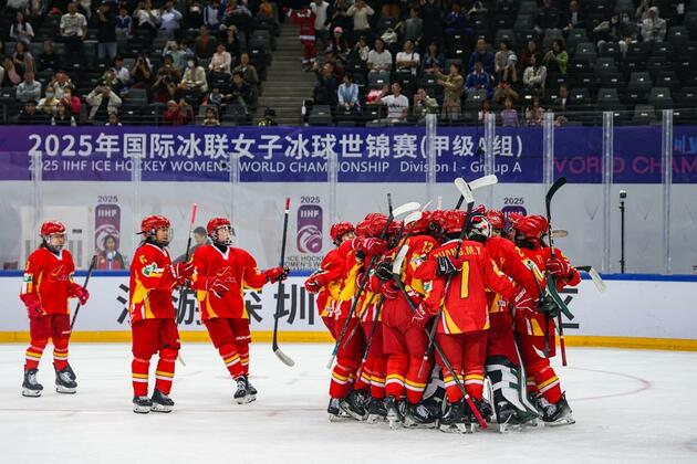 China beats the Netherlands for first win at women's ice hockey worlds