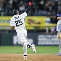 Baseball 'fun' again in Chicago as White Sox host Royals