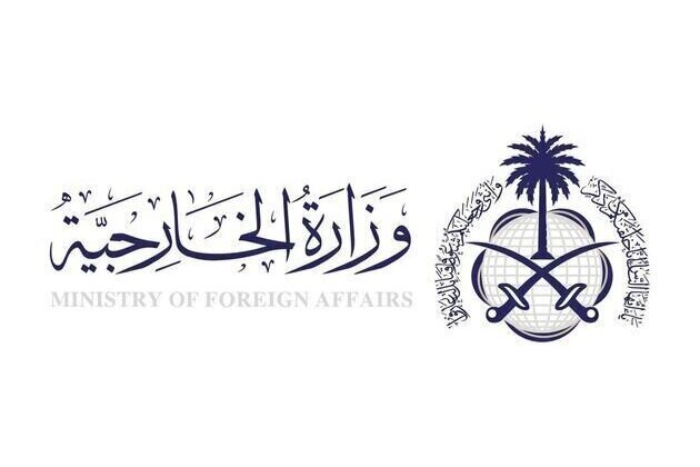 Saudi Arabia condemns riots, vandalism targeting UAE Embassy in Damascus