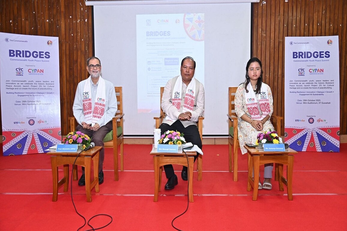 IIT Guwahati hosts delegates from 56 Commonwealth Nations at BRIDGES: The Commonwealth Youth Peace Summit 2025