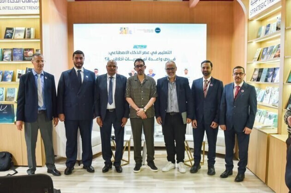 TRENDS Group symposium explores future of education in AI age