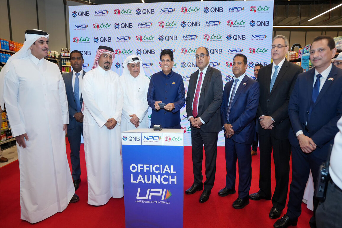 Piyush Goyal launches India's UPI at Lulu Hypermarket in Qatar