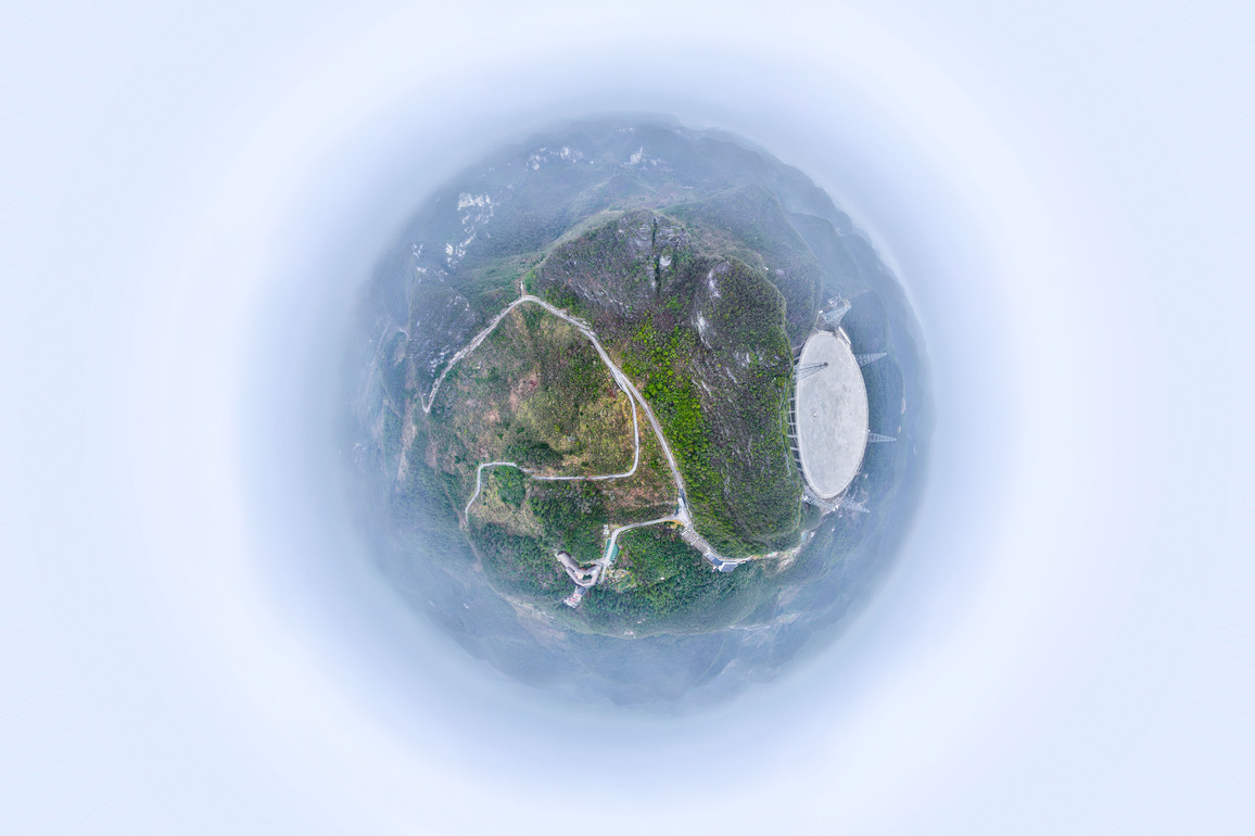 (GloriousGuizhou)CHINA-GUIZHOU-FAST-EDUCATIONAL TRAVEL (CN)