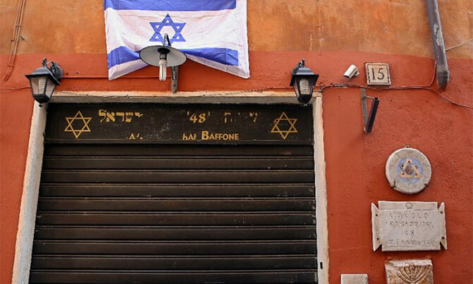 Last survivor of WWII raid on Rome's Jewish Ghetto dies Last survivor of WWII raid on Rome's Jewish Ghetto dies