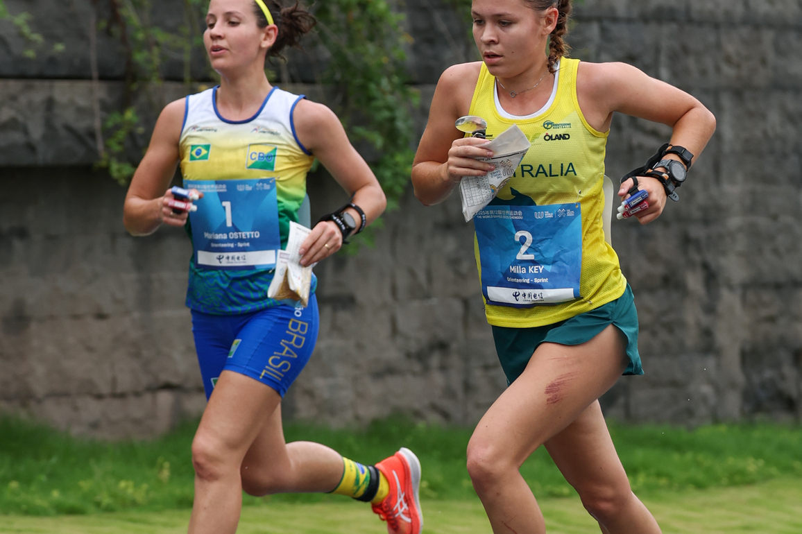 (SP)CHINA-CHENGDU-THE WORLD GAMES 2025-ORIENTEERING-WOMEN'S SPRINT (CN)