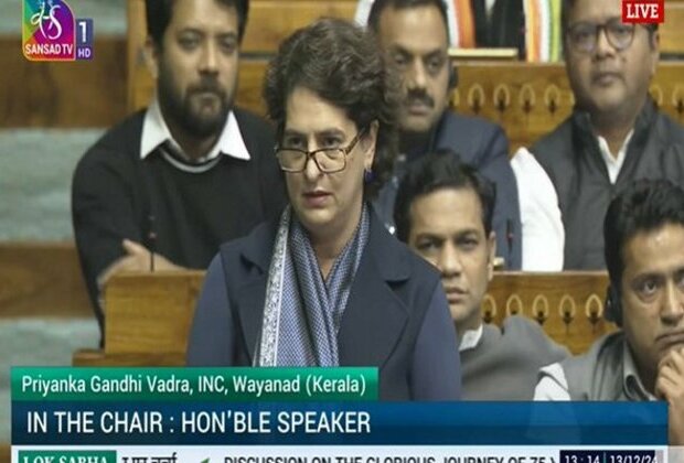 "Constitution is suraksha kavach, ruling side made attempts to break this": Priyanka Gandhi during LS debate on Constitution