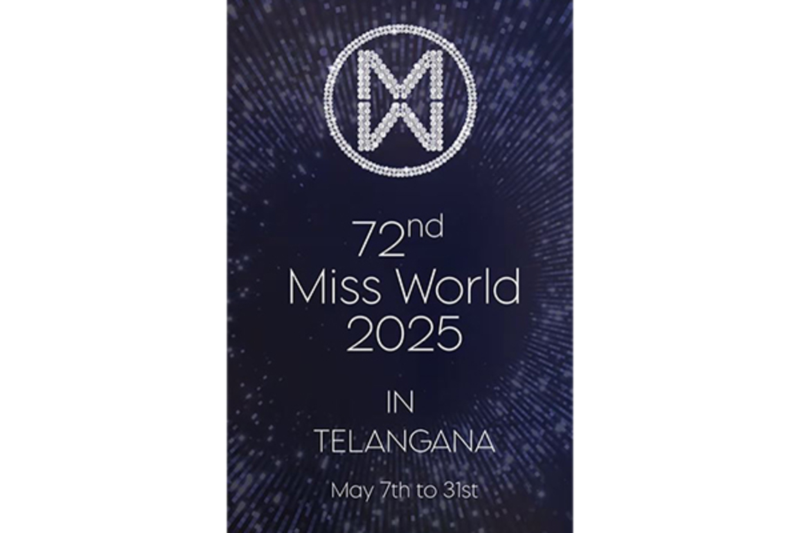 Miss World 2025 Contestants visit KIMS-USHALAKSHMI Centre for Breast Diseases in Hyderabad