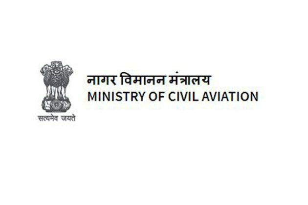 Government releases drone airspace maps