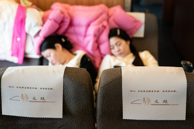 CHINA-HIGH-SPEED TRAINS-QUIET CAR (CN)