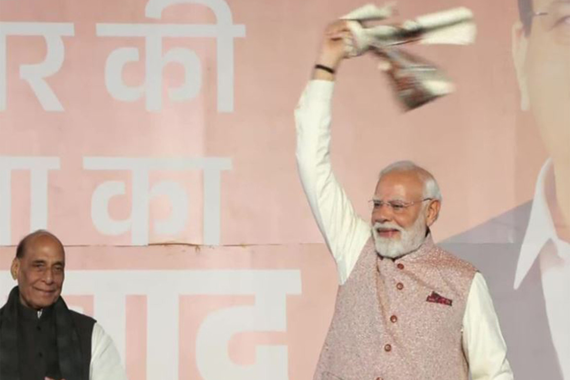 PM Modi arrives at BJP headquarters after NDA's impressive win in Bihar polls