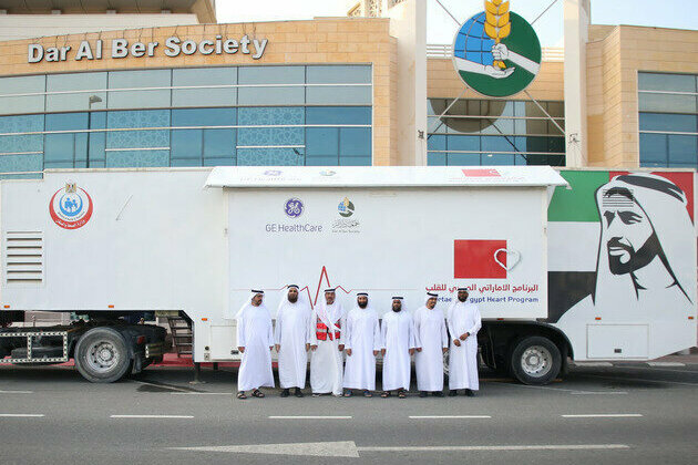 Doctors Emirates Initiative launches second phase of Mobile Cardiac Catheterisation Centre service in Egypt
