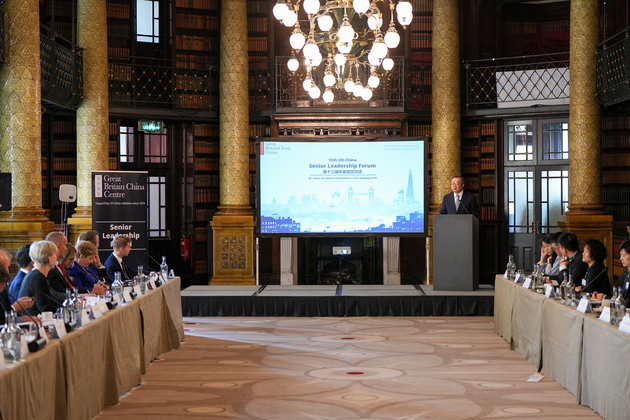 BRITAIN-LONDON-13TH UK-CHINA LEADERSHIP FORUM-CHINA-LIU JIANCHAO
